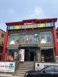 중구 생활문화센터, 개관 1년만에 유턴