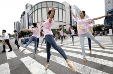 수원 발레축제 함께 즐겨요