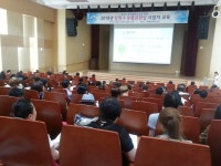 안산시 단원구, 유통관련업 사업자 교육 실시