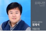 [제물포럼] 화성시 엉터리행정이 낳은 결과