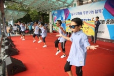 성남시 중원한마당 축제 8일 개막