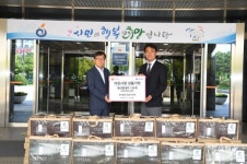 하남시, ㈜우진종합건설·NH농협 하남시지부, 성금·햄 기탁식 가져