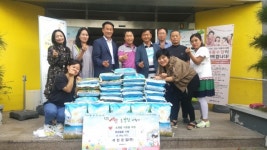 서진강업(주), 사랑의 쌀 50포 안산시 월피동에 기탁