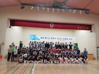 이천서 열린 경강선 배구 대회 눈길