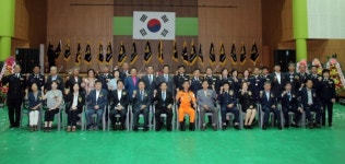 포천소방서, 소방기술경연 및 한마음 대잔치