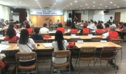 안산시 본오2동, 한가위 범죄 예방을 위한 통장 교육