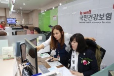 차현주 안산시여성단체협의회장, 건강보험공단 일일명예지사장에