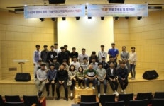 서울현대직업전문학교 드론학과 과정, 한국드론교육원 대표 특강