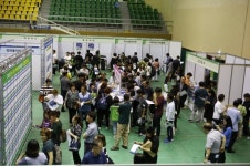 한국산업단지공단 경기지역본부, 안산·시흥 스마트허브 채용박람회 개최