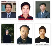 안산시, 2018 문화상·최용신 봉사상 수상자 선정