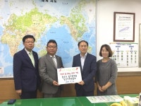 법무부 법사랑위원회 안산지역연합회, 외국인 소외계층 쌀20포(10kg)를 다문화지원본부에 전달