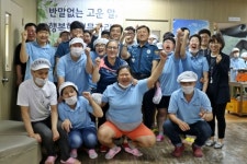 부천원미서, 사회복지시설에 추석 위문품 전달