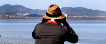 교동도 망향대에서 본 북한