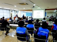 계산4동 보장협의체, 우울증 예방교육