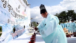 영종진 지키던 조선수비군 달래며