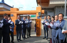 미추홀구 청솔경로당 개관식