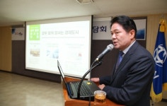 최대호 안양시장,시민 삶의 질 향상에 혼신다하겠다고 밝혀