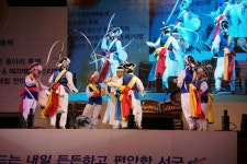 경인아라뱃길 제23회 서곶문화예술제