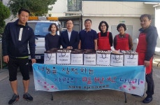 인천 가좌4동 복지센터 밑반찬 나눔 봉사