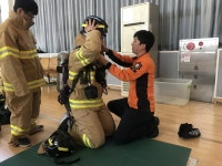 계양소방서, 작전中 직업체험교육