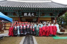 하남시, 광주향교 추계석전대제 봉행