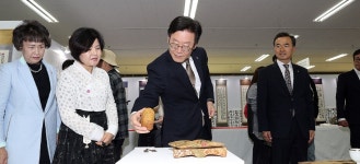 세종대왕문화제 기념식에 간 경기지사