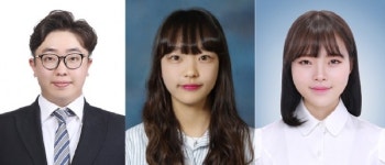 대진대학교 학생, 제3회 청년정책 경진대회 보건복지정책부