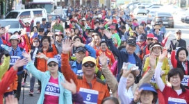 [알림] 11월 4일 동구 건강걷기가족과 나들이하세요
