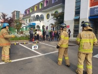 안산시 선부2동 행정복지센터, 민관 합동소방훈련 실시