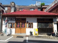 경기문화재단, 여러분의 동네유산을 알려주세요 이벤트 시행
