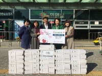 안산시약사회, 지역아동센터에 구충제 2500개 전달
