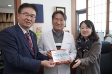 경기 적십자사 6000번째 후원사 수원 매탄동 소재 삼인당한의원