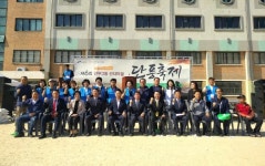 안산시 선부3동, 제6회 선녀마을 단풍축제