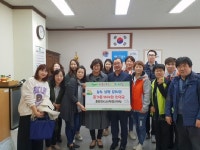남양주 숲속보람유치원,바자회 수익금 기탁