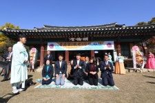 어르신들 만수무강하세요