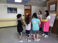 용인신촌초교 전 학년 전통놀이 체험