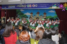 이천 송곡초교  제8회 소리울 별빛축제 