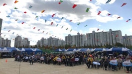 안산시 호수동, 한마음 체육대회&경로잔치 개최