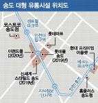 대기업들 인천대입구역 노른자땅 사놓고 간보기만