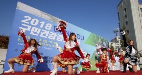 [2018 동구 구민건강 걷기대회] 당신이 걸었던 이 날, 그 길 … 올해 최고의 순간
