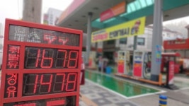 유류세 인하 시행 첫 날, 인천은 아직 1678원