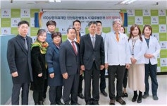 글로벌인천-인천힘찬병원 맞손