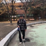 마사회 인천남구지사, 흰지팡이 선사