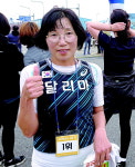 [6회 정서진·아라뱃길 전국마라톤대회] 여자 10㎞코스 우승자 윤순남씨