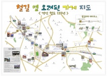 소소한 만큼 확실한 행복을 그리다 … 우리동네는 이랬으면