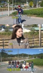 미추리 이렇게 예쁜 마을이 있다... 제니, 벌레 퇴치약 갖고 왔다... 절대로 나갈 수 없어