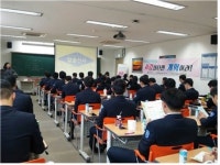 인구보건복지협회 인천지회 임신중절예방교육