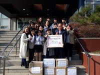 용인 고림高 가족들, 후원물품 기탁