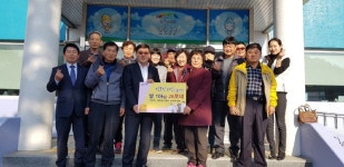 이천 마장면, 훈훈한 온정 이어져