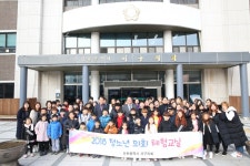 인천 서구의회 체험한 공촌초·서곶초등생